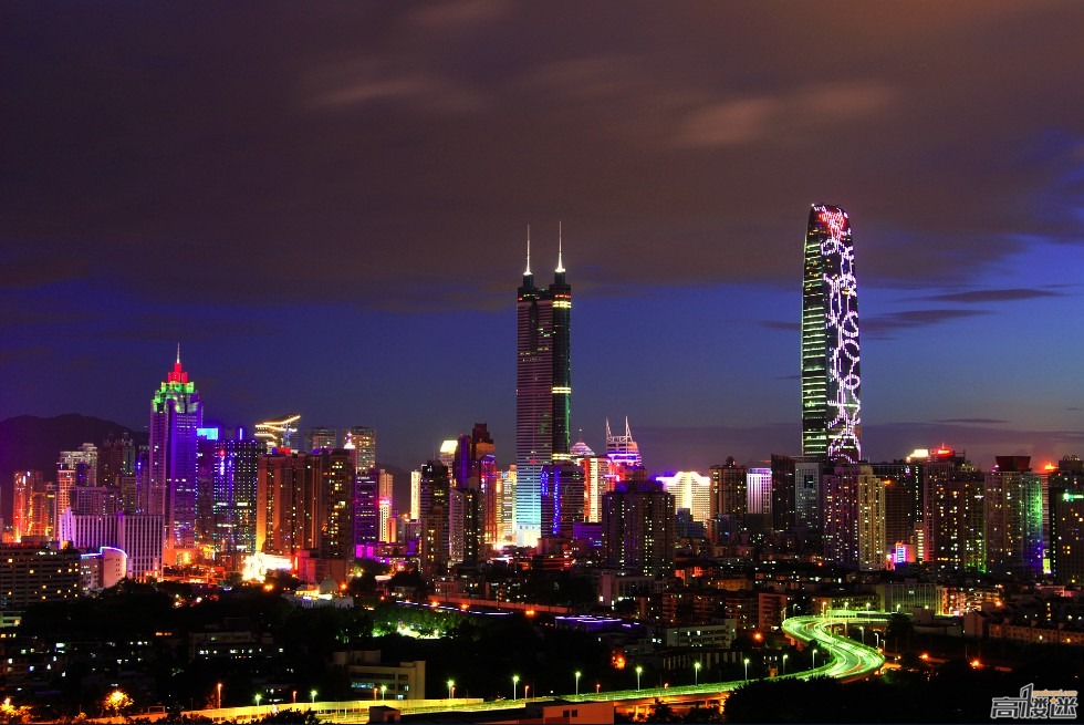 4. Shenzhen