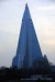 9. ryugyong by colin holden